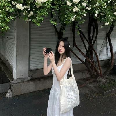 下层都市